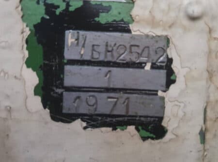 Пресс кривошипный ТМП Воронеж К2542 (1600 тонн, 1971 г.в., Б/У, Арт. 50146) | PROMLOT - фото 3