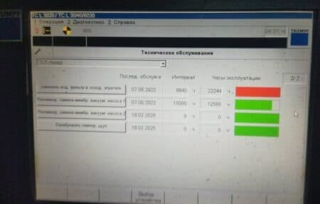 Станок лазерной резки Trumpf Trumatic L4030 (2005 г.в., Б/У, Арт. 50140) | PROMLOT - фото 4
