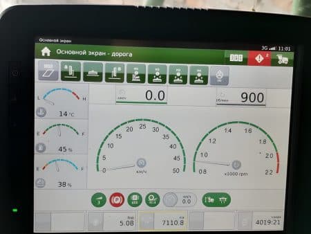 Самоходная косилка Krone BiG M 450 (2019 г.в., Б/У, Арт. 50110) | PROMLOT - фото 7